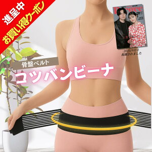 y4ԌN[|zzzsPoco'cef×ƊďCtY Ƀxg  T|[^[ Ճxg RZbg ^ d Yɂ X|[c  EȒP jp TCY eziu