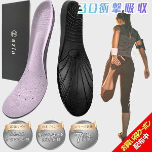 y撅200lX[p[SALEN[|zzzsPoco'cef×ƊďCtC\[ 3DA[`T|[g Ռz ~ y܂ ᔽ X|[c jp S M L 20`3cm eziu