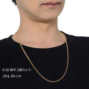 Vi 18 약 lbNX K18 2ʃJbg 20g 50cm 60cm   ǌ}[N  Y fB[X LwC `F[