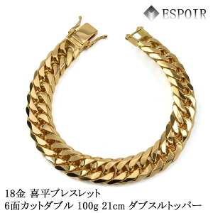 �V�i 18�� �약 �u���X���b�g K18 6�ʃJ�b�g�_�u�� 100g 21cm �_�u���X�g�b�p�[ �����ǌ���}�[�N ������� �����Y ���f�B�[�X �L�w�C �`�F�[��