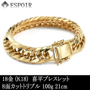 �V�i 18�� �약 �u���X���b�g K18 8�ʃJ�b�g�g���v�� 100g 21cm �����ǌ���}�[�N ������� �����Y ���f�B�[�X �L�w�C �`�F�[��