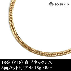 Vi 18 약 lbNX K18 8ʃJbggv 18g 45cm ǌ}[N  Y fB[X LwC `F[