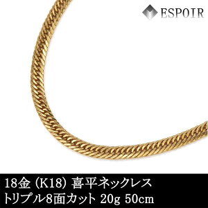 Vi 18 약 lbNX K18 gv8ʃJbg 20g 50cm ǌ}[N  Y fB[X LwC `F[