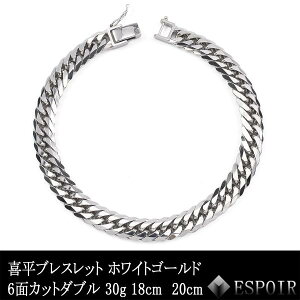 �V�i 18�� �z���C�g�S�[���h �약 �u���X���b�g K18WG 6�ʃJ�b�g�_�u�� 30g 18cm 20cm �����ǌ���}�[�N ������� �����Y ���f�B�[�X �L�w�C �`�F�[��