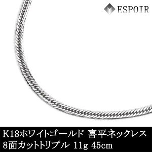 Vi 18 zCgS[h 약 lbNX K18WG 8ʃJbggv 11g 45cm ǌ}[N  Y fB[X LwC `F[