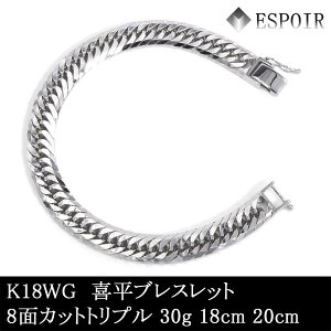 �V�i 18�� �z���C�g�S�[���h �약 �u���X���b�g K18WG 8�ʃJ�b�g�g���v�� 30g 18cm 20cm �����ǌ���}�[�N ������� �����Y ���f�B�[�X �L�w�C �`�F�[��