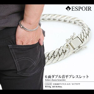 �V�i �v���`�i850 �약 �u���X���b�g PT850 6�ʃJ�b�g�_�u�� 50g 20cm �_�u���X�g�b�p�[ �����ǌ���}�[�N ������� �����Y ���f�B�[�X �L�w�C �`�F�[��