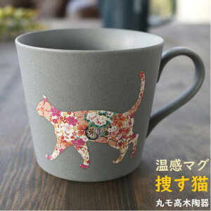 }O w{Lx w}bgCgO[xwPixw O[Yx*lR L lR}O }jA Lbg }OJbv R[q[ v[g JCC xŕω Ί ۃؓ