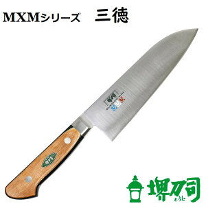䓁i O Vo[ nn:170mm MXMV[Y A-10117  nn Ɩp  n   17cm 17Z` a Lb`iCt ق傤  