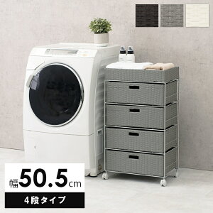 50cm h[bN h[`FXg 󕨓 h[{bNX `FXg o[ [ h[[ Eߏ[ _fUC kfUC