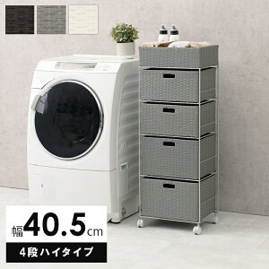 40cm h[bN h[`FXg 󕨓 h[{bNX `FXg o[ [ h[[ Eߏ[ _fUC kfUC