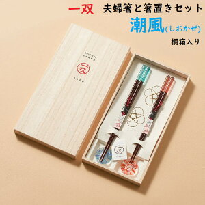 vwƔuZbg o ()˔ j MtgZbg v[g 蕨 yA Mtg Ԃ ̓ ̓ a  e  ߂Ɣ N ސEj ዷh 
