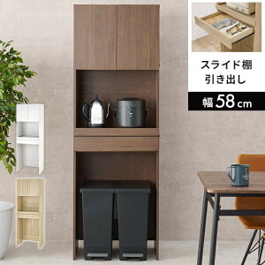 Lb`bN HI Lb`[ ъ Ɠd[ X S~ 58cm 172cm 3i I[vI [ XChI o  킢 k VR ؖڒ W ؐ ȃXy