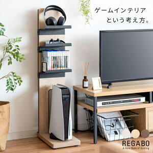 ps5 [ Q[bN REGABOiK{jQ[@bN Q[~ObN rO[ vXe5[ ؐbN PS5 Q[ ؖ fBXvCX^h I fW^GfBV Rg[