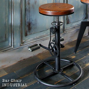 �o�[�`�F�A INDUSTRIAL�i�C���_�X�g���A���j ��46×���s��46×����63�`73cm �V�R�� �p�C���� �X�`�[�� �|���v���s���� �������L���b�v�t�� ���]�ԕ��f�U�C�� �u���b�N knc-a819