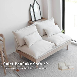 \t@ \t@[ 2l| RpNg\t@ [\t@ l| l| AeB[N NbVt NbV RpNg ȃXy[X l炵  IV ؐ Calet pP[