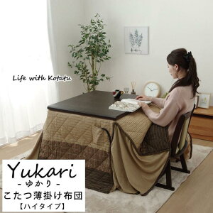 zc ` nC^Cv  zc |zc ȃXy[X 唻   _CjO |zc |zc R^czc ӂӂ ӂƂ ѕz e[u R^c x