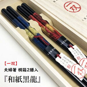 y o vwz "a" ˔2VyH@Ήz j MtgZbg v[g 蕨 yA Mtg Ԃ ̓ pI  ̓ a  e  ߂Ɣ N 