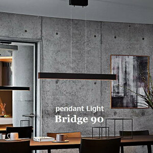 ARTWORKSTUDIO A[g[NX^WI Bridge 90 LED-pendant AW-0582E ubW90LEDy_g AW-0582E y_gCg y_gv LEDƖ 3iKؑցEFؑ