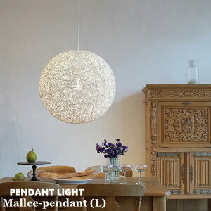 ARTWORKSTUDIO A[g[NX^WI Mallee-pendant(L) }[y_g(L) AW-0051 VƖ y_gCg a _ AWA  LEDΉ
