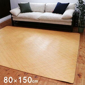  ^ Lb`}bg Lb` }bg O J[ybg 50×80cm 60×90cm 70×120cm 80×150cm 35×120cm ` C   ~J K Ђ ⊴ 炳 AWA  ҂ ō ϋv 