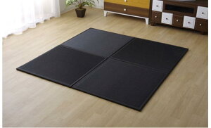 u jbg 67cm×67cmy4Zbg z y6Zbg z  ` t[O  y a a_ a a qǂ Ԃ ybg PP |vs S V  