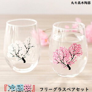 ⊴ t[OX yA OX Fς ̓ v[g 70 Mtg ĒOX  bNOX  hV̓ j ސEj S `H|E̘aV