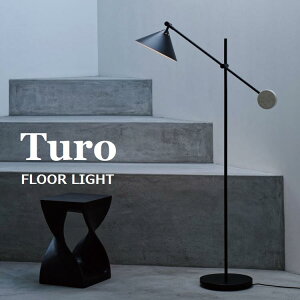 INTERFORM Turo tACg VF[h AeB[N rO Q xbh[ Vv ubN 嗝 zeCN Ɩ Ɩ k _  X^hCg 40W LT-4451 LT-4452 LT-4