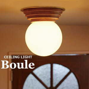 INTERFORM V[OCg u[ Boule | Ɩ  KX ֏Ɩ gCƖ V[O VƖ X|bgCg LED k i` Vv rO _CjO Q  gC 