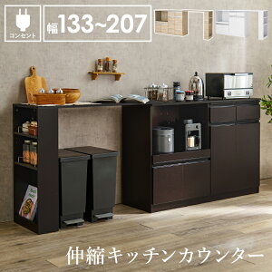LkLb`JE^[ 133`207 s40 84 JE^[{[h XChI Lb`[ Ԏd؂ Lb`[ RZgt ъ탉bN W g[X^[bN HI o 