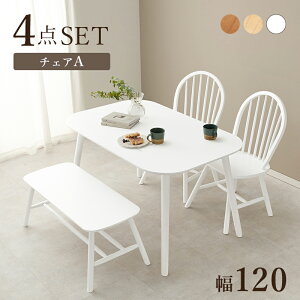 _CjO4_Zbg 120x75cm BT-8626-24-25-4S _CjOe[u+`FA2r+x` 4_Zbg 120 VR i` zCg CguE ` 120×75 70 cm _CjO e[u`FA