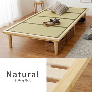 VOxbh ~zĉ܂܎gxbh t[}bgXZbg N} WB-7717S 