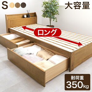 xbh VO ̂ t[ VR RZgt  {I [t pC ؐ uE  l炵 i` Vv MB-5167S