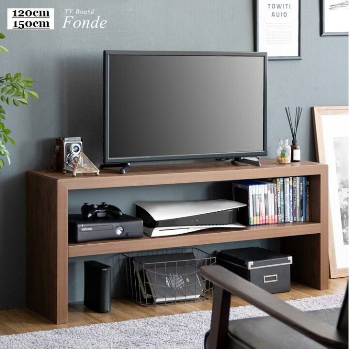 楽天市場】幅120cm 幅150cm すっきりとした直線のコの字型木製テレビ 