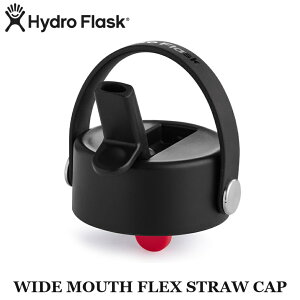 yKiznChtXN Hydro Flask Flex Straw Cap Wide Lbv Xg[Lbv Ch}EXp ւLbv }O{g }C{g hN{g   ۉ ۗ @r 