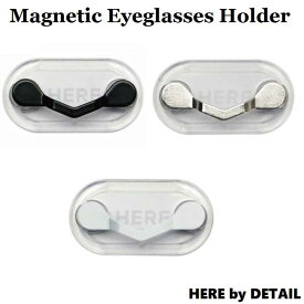 HERE by DETAIL マグネティック アイグラス ホルダーMagnetic Eyeglasses Holder ディテール 雑貨 H0042 BLACK WHITE CHROME