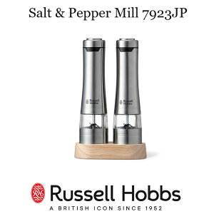 bZzuX russell hobbs d~ \gybp[ 2{ EbhX^h Zbg 7923JP  / ≖҂ Ӟ҂ e҂ ׈ ybp[~ \g~ Vv  Lb`