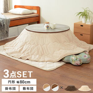 {zc|~3_Zbg AxSE80C  ی`80 킢 rOe[u ؖ [e[u R^c RpNg o[Vu I[V[Y fXN[N l炵  