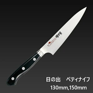 yz䓁i ̏o@yeBiCt 130mm 150mm { S[h yeB A-10836 A-10837