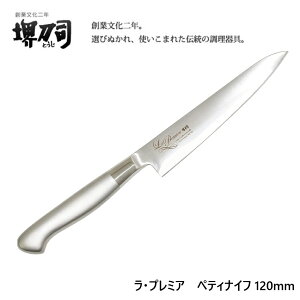 䓁i a򗘊퐻쏊 Ev~A@yeBiCt 120mm A-10285