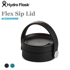 nChtXN Hydro Flask Flex Sip Lid LbvtbNXVbvbh Ch}EXp ւLbv }O{g }C{g hN{g   ۉ ۗ @r dǐ^fM