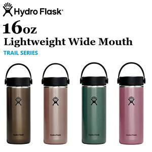 nChtXN TRAIL SERIES 16oz Lightweight Wide Mouth XeX{gi473mljHydro Flask 16IX Ch}EX }O{g }C{g hN{g   ۉ ۗ @r dǐ^