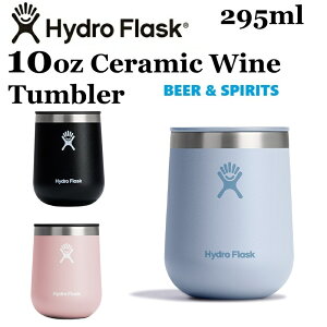yKiz nChtXN/Hydro Flask 10 oz Ceramic Wine Tumbler C^u[i295mlj10IX C^u[ }O{g }C{g hN{g   ۉ ۗ @r 