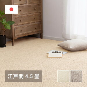 J[ybg y ~l ؍CeA sNVXy4.5@]ˊԁz  y ^tgJ[ybg D 킢 Vv O { O~ イ k  O}bg I[V