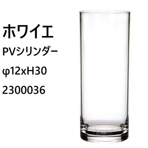 yȂԕrzFOYER Ȃ ԕr t[x[X |J[{l[g   30 cm  12 cm 傫 2300036