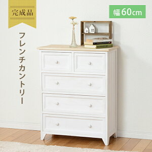 `FXg(AeB[NzCg) MCH-5276NAW 60cm o5t [`FXg o o o[ [I [P[X [ rO`FXg rO[ ^X  \y k 