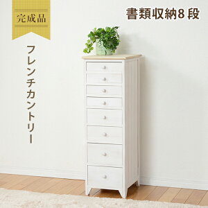 `FXg(AeB[NzCg) MCH-5261NAW 31cm o8t [`FXg o o o[ [I [P[X [ rO`FXg rO[ ^X  \y k 