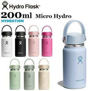 nChtXN Hydro Flask 200ml Micro Hydro XeX{gyz  }C{g hN{g ۉ ۗ @r dǐ^fMZp Mtg v[g
