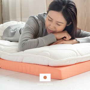 4FWJ CɂȂ oX}bgX VOTCY 5cm 4܂ { 91X192X5cm 