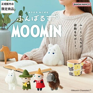 ӂ΂邸 K̔X LTCY p Lw T|[g ʂ fXN ItBX wZ e[N w fXN[N [~ / g~C / XitL / c